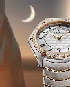 Ebel 1216700