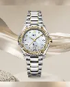 Ebel 1216575