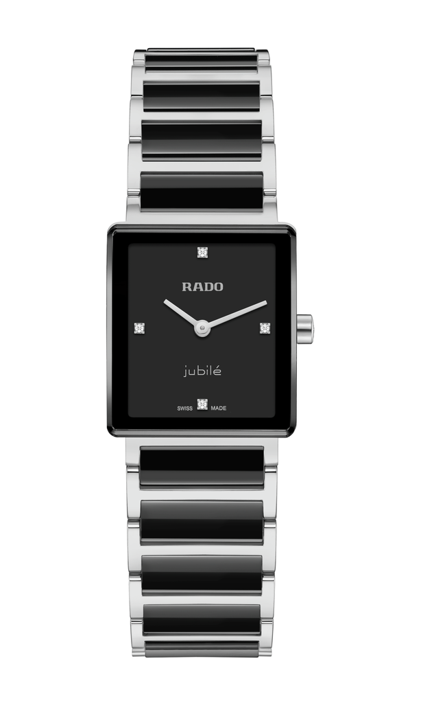 [R20250712] Rado Integral Diamonds - R20250712