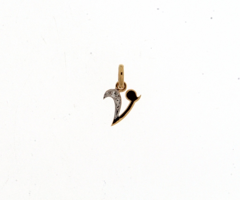 [021793AV] Beheyt Hanger 021793AV