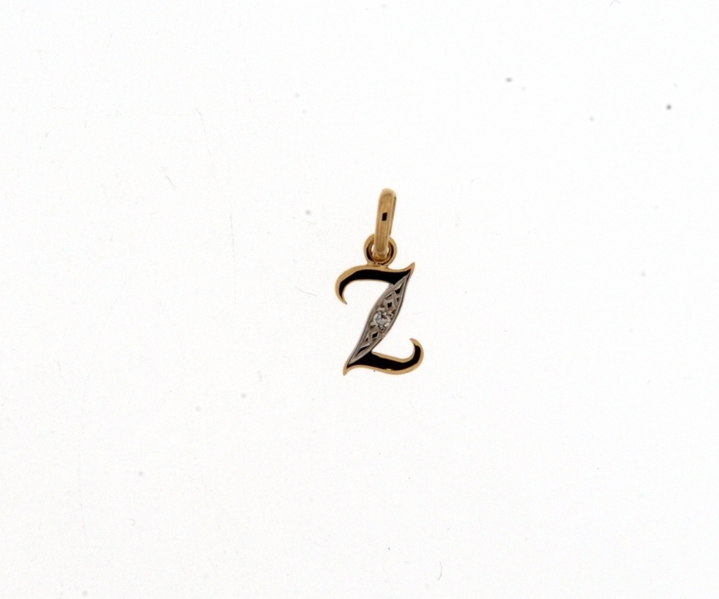 Beheyt Hanger 021793AZ